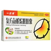 复方氨酚烷胺胶囊(一立克)