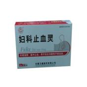 妇科止血灵(汝立康)