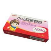 小儿咽扁颗粒(悦彤)