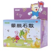 蒙脱石散(贝比诺)