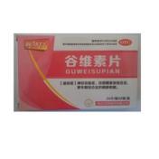 谷维素片(爱100)