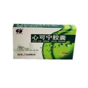 心可宁胶囊(瑞盈)