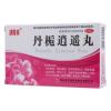 丹栀逍遥丸(顏陽春)