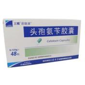 头孢氨苄胶囊(诺捷康)