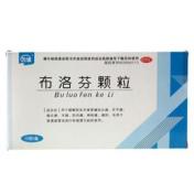 布洛芬颗粒(亨迪)