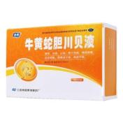 牛黄蛇胆川贝液(桑海)