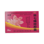田七痛经胶囊(知恩)