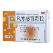 风寒感冒颗粒(龙泰)