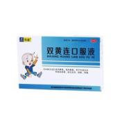 双黄连口服液()