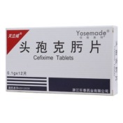 头孢克肟片(天立威)