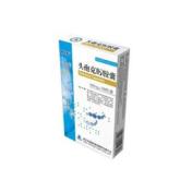 头孢克肟胶囊(恒达菲)