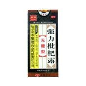 强力枇杷露(康隆)