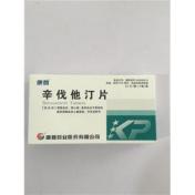 辛伐他汀片(康普)