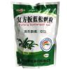 复方板蓝根颗粒(康森)