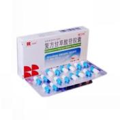 复方甘草酸苷胶囊(康尔伴)