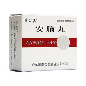 安脑丸(蒲公英)
