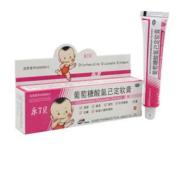 葡萄糖酸氯己定软膏(新和成)