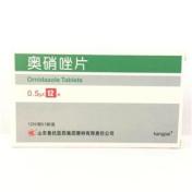 奥硝唑片(鲁抗)