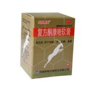 复方酮康唑软膏(羚锐康王)