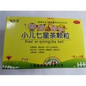 小儿七星茶颗粒(双泉)