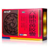 六味地黄胶囊(翔宇)