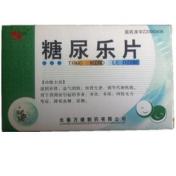 糖尿乐片(鼎鹤)