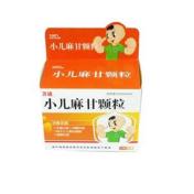 小儿麻甘颗粒(万通)