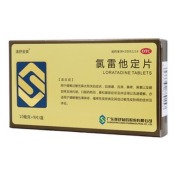 氯雷他定片(逸舒长)