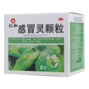 感冒灵颗粒(仁和)