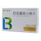 阿奇霉素分散片(赛金沙)包装缩略图1