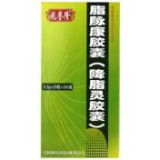 脂脉康胶囊(兆誉隆)