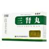 三肾丸(齐源堂)