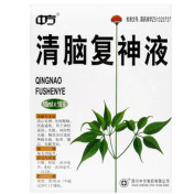 清脑复神液(中方)