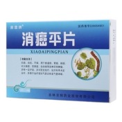 通关藤片(振霖)