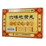 六味地黄丸(孔孟)