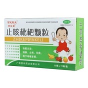 止咳枇杷颗粒(神乐堂)