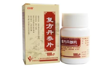 复方丹参片(日田)主图
