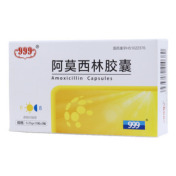 阿莫西林胶囊(999)