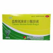 盐酸氨溴索口服溶液(双倡)