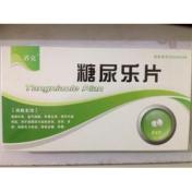 糖尿乐片(盾克)