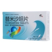 替米沙坦片(雪盈平)