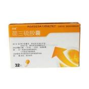 茴三硫胶囊(国嘉)