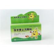 珠芽蓼止泻颗粒(廣泰)