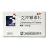 克拉霉素片(鼎华)