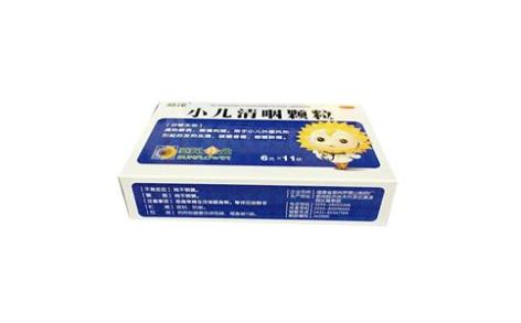 小儿清咽颗粒(为诚)主图