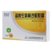 盐酸左氧氟沙星胶囊(樂林必妥)