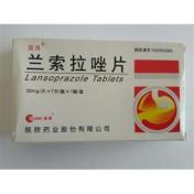兰索拉唑片(辰诗)