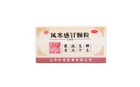 风寒感冒颗粒(孔府)主图 风寒感冒颗粒(孔府)主图
