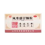 风寒感冒颗粒(孔府)