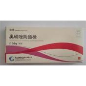 奥硝唑阴道栓(亚洁)